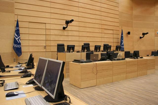 ICC Courtroom